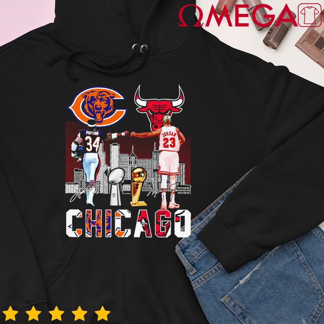 Chicago Skyline Sports Teams Michael Jordan And Walter Payton