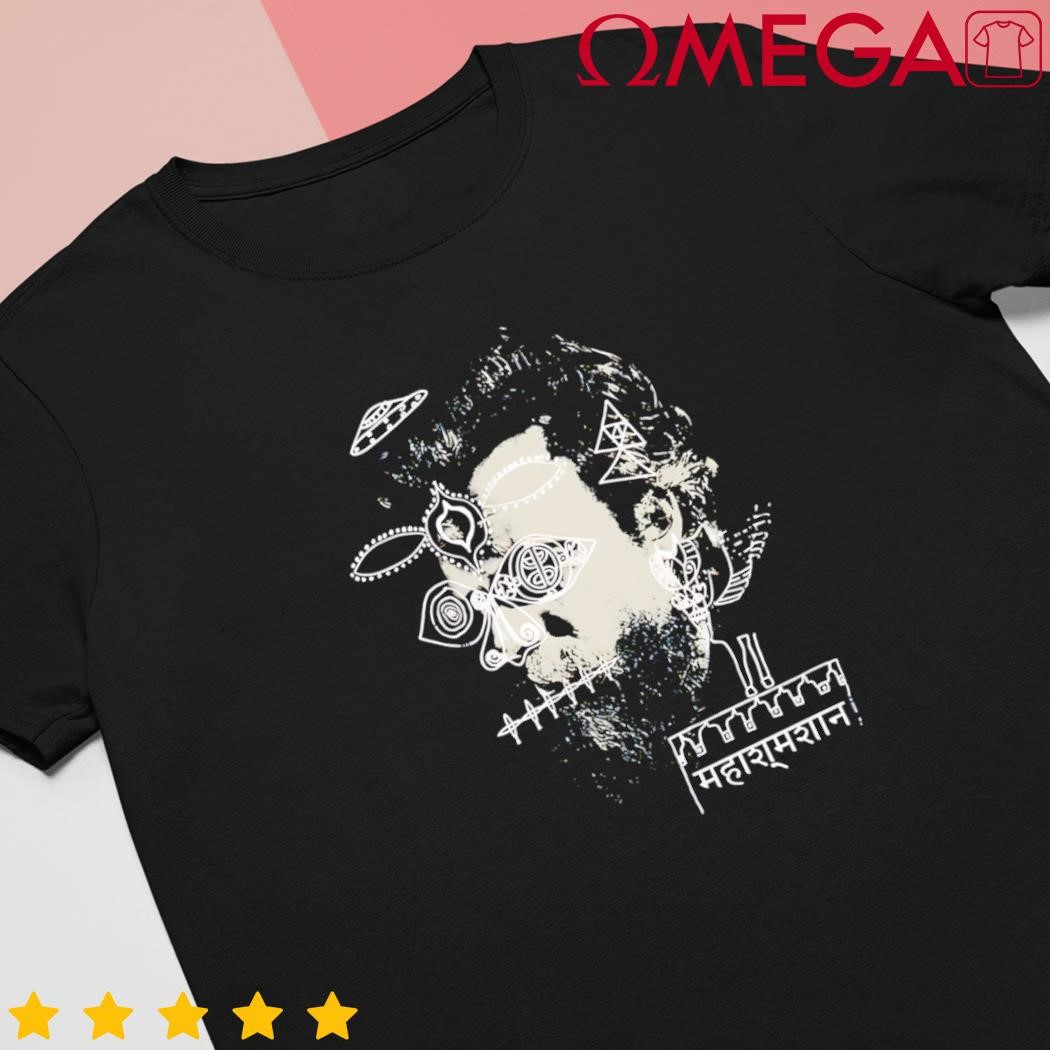 Father John Misty Mental Health Retro Design shirt